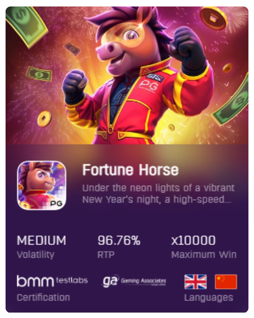 Fortune Horse