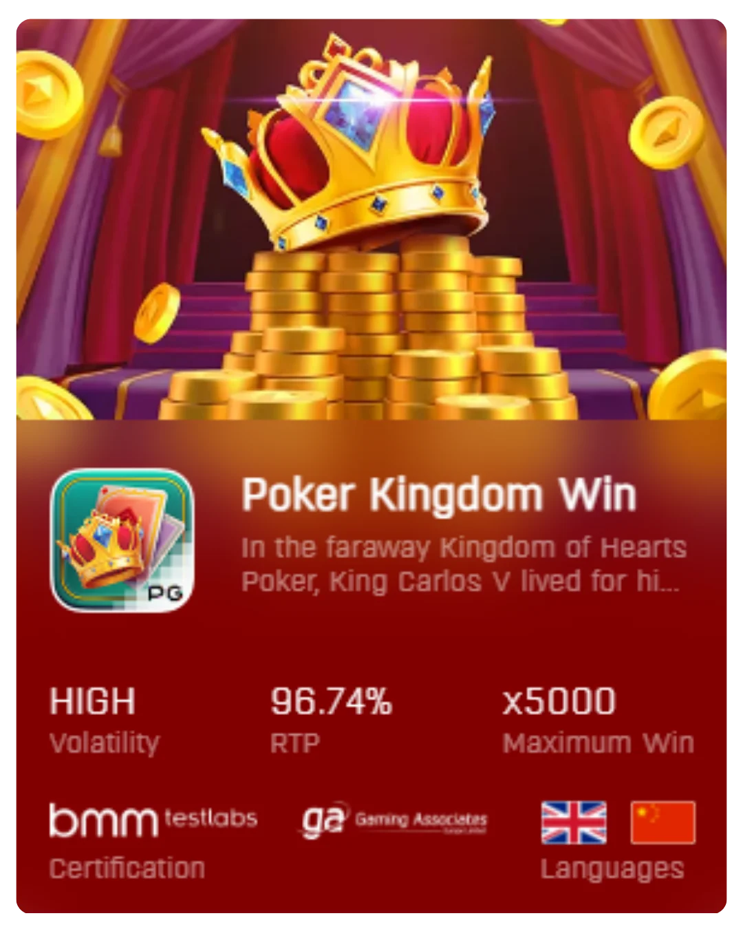 Poker Kingdom